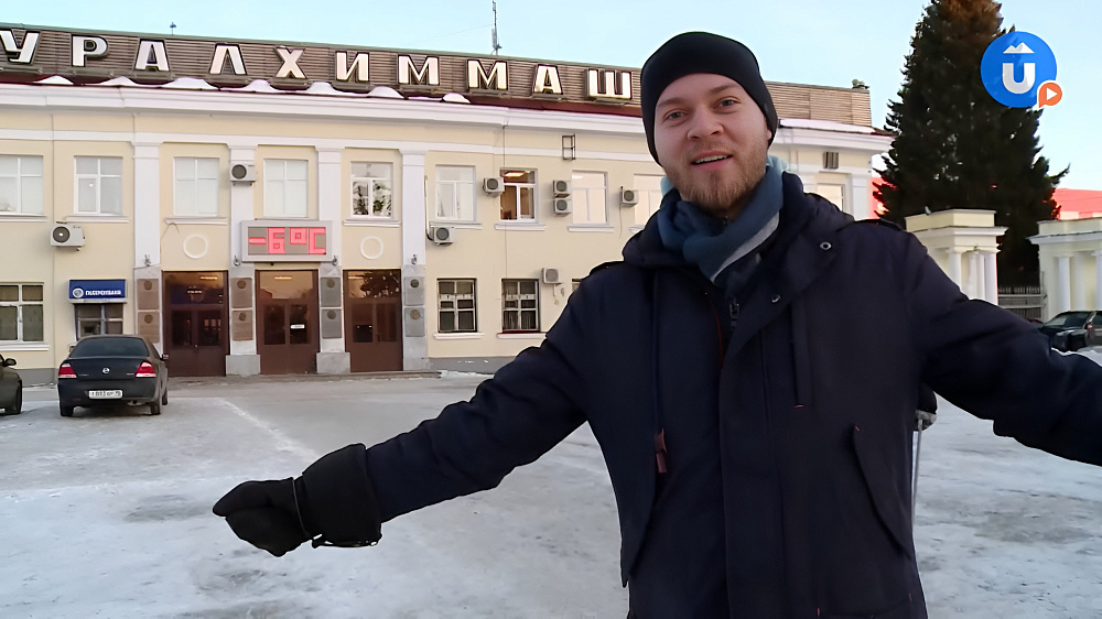 На Уралхиммаше журналисты компании ОТВ сняли обзор на экскурсию «История обечайки»